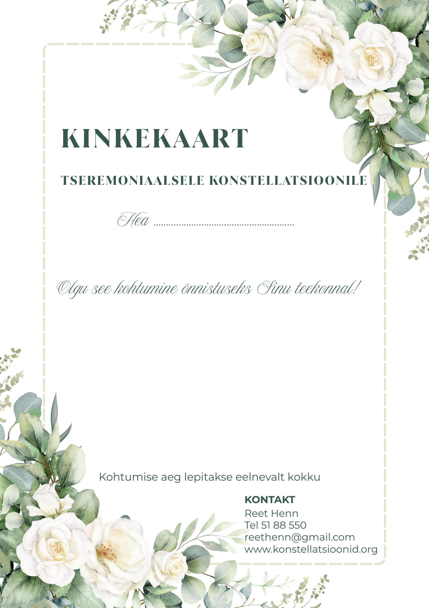Kinkekaart.png (1.36 MB)
